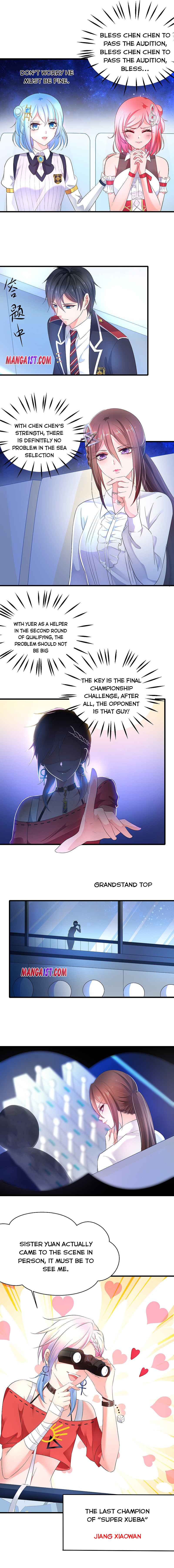 invincible xueba system Chapter 49 3